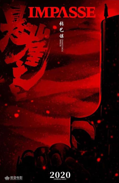 特拉帕尼音乐学院 Architecture Degree Certificate